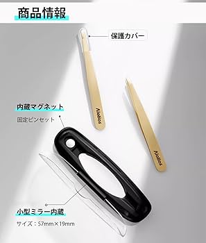 ぴちぴちピッチカラーページ切り抜きセット ぴちぴちピッチカラーページ切り抜きセット GxupoCGawAAwrRQ.jpg